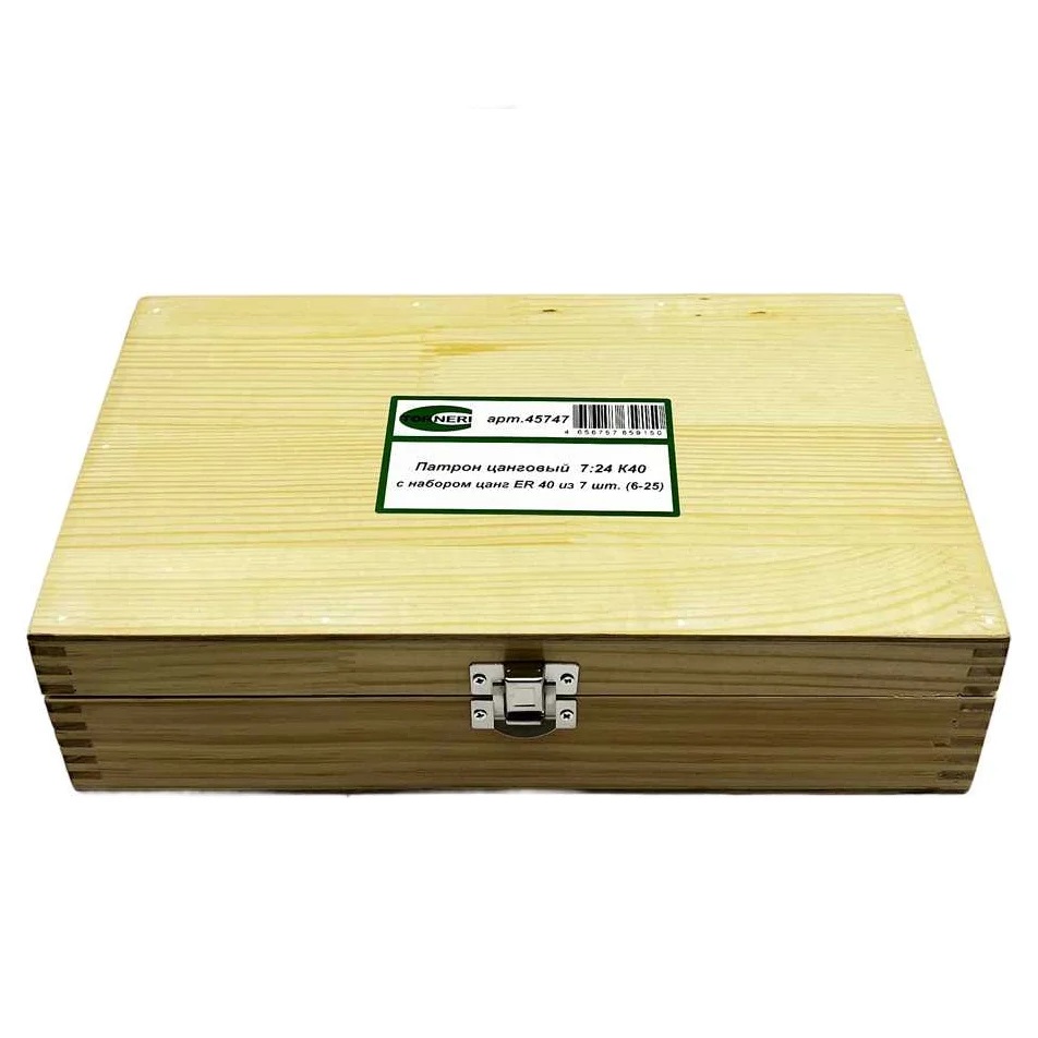Патрон цанговый TORNERI 7:24 NT40 с набором цанг ЕR 40 из 7 шт. (6-25) 045747Фото 5924-02.jpg
