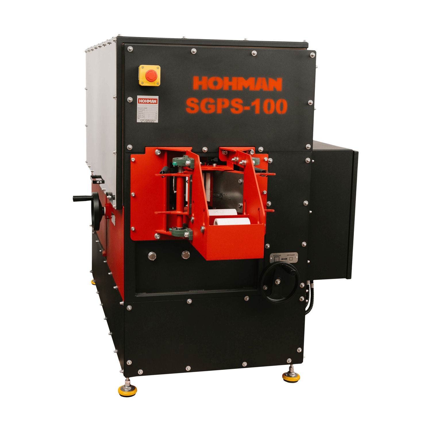 Станок для очистки профильных труб от ржавчины HOHMAN SGPS-100Фото 6021-11.jpg