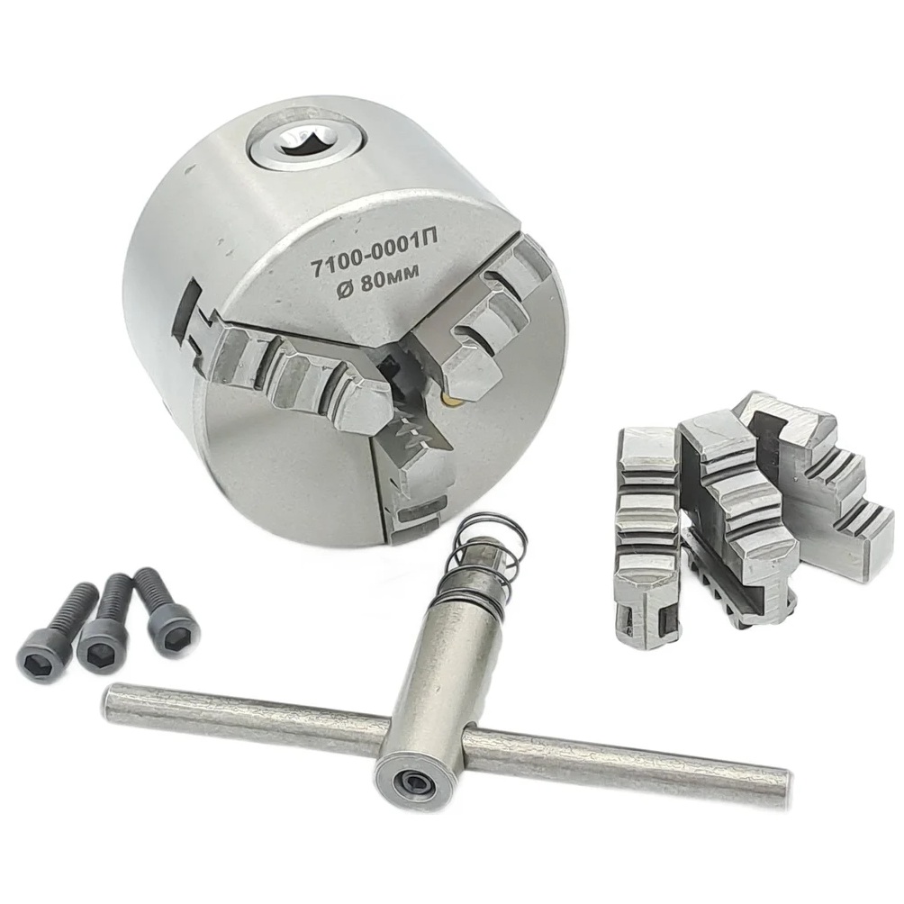 Патроны токарные и кулачки