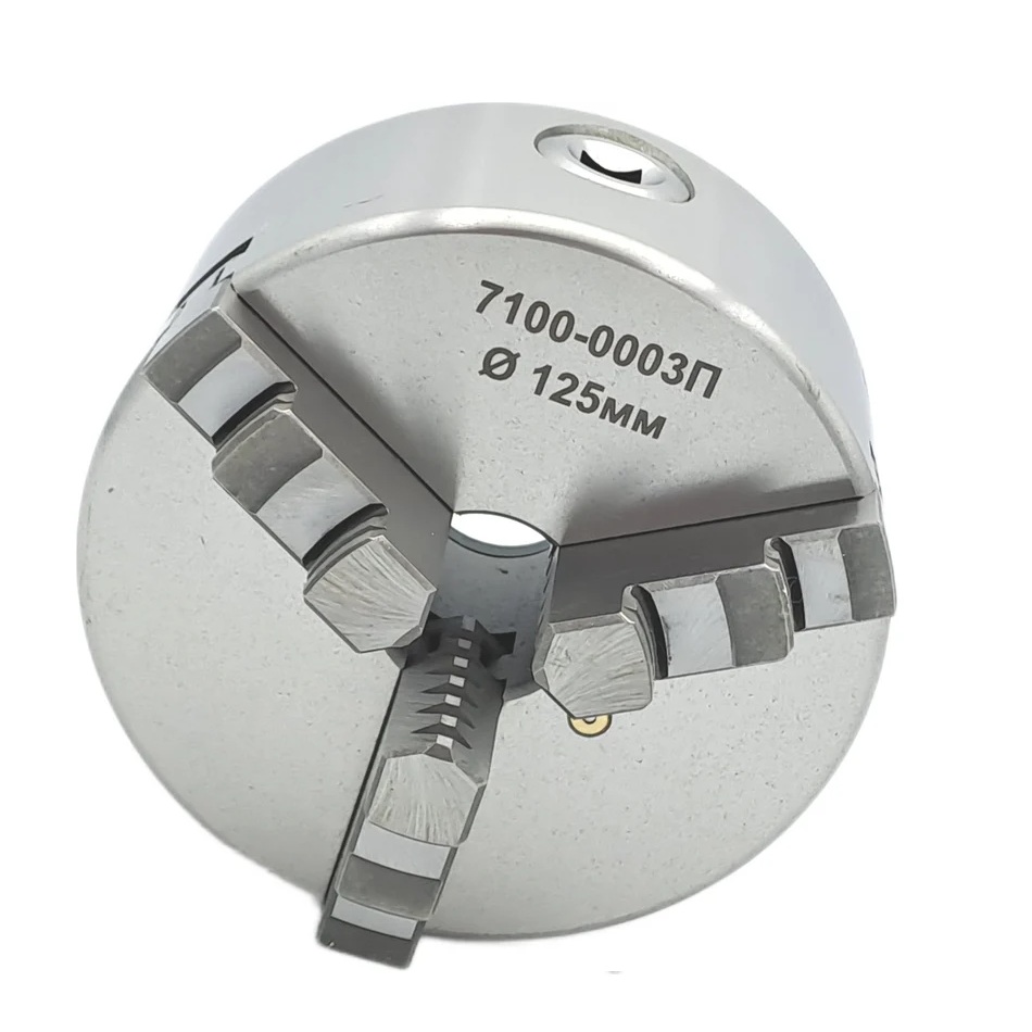Патрон токарный Ø125 мм 3-х кул. 7100-0003П (К11-125) TORNERI 038981Фото 6134-03.jpg