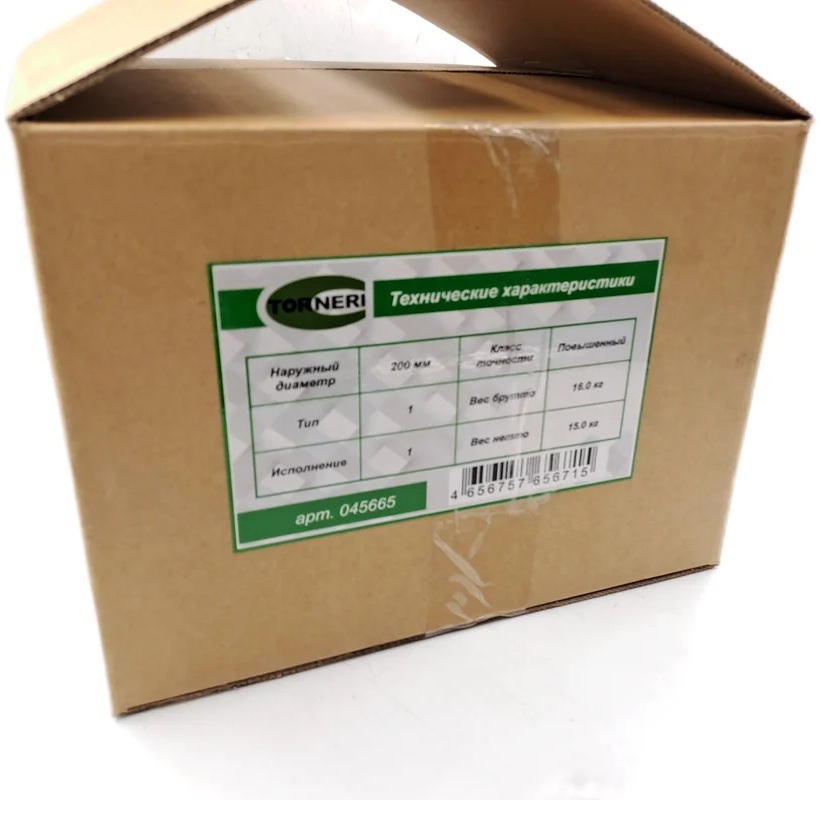 Патрон токарный Ø200 мм 3-х кул. 7100-0007п (к11-200) TORNERI 045665Фото 6137-04.jpg