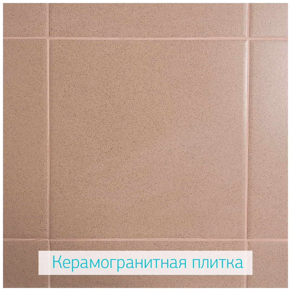 Вытяжной шкаф со столешницей из керамогранитной плитки Теолаб ШВ-1500 КГФото 6161-04.jpg