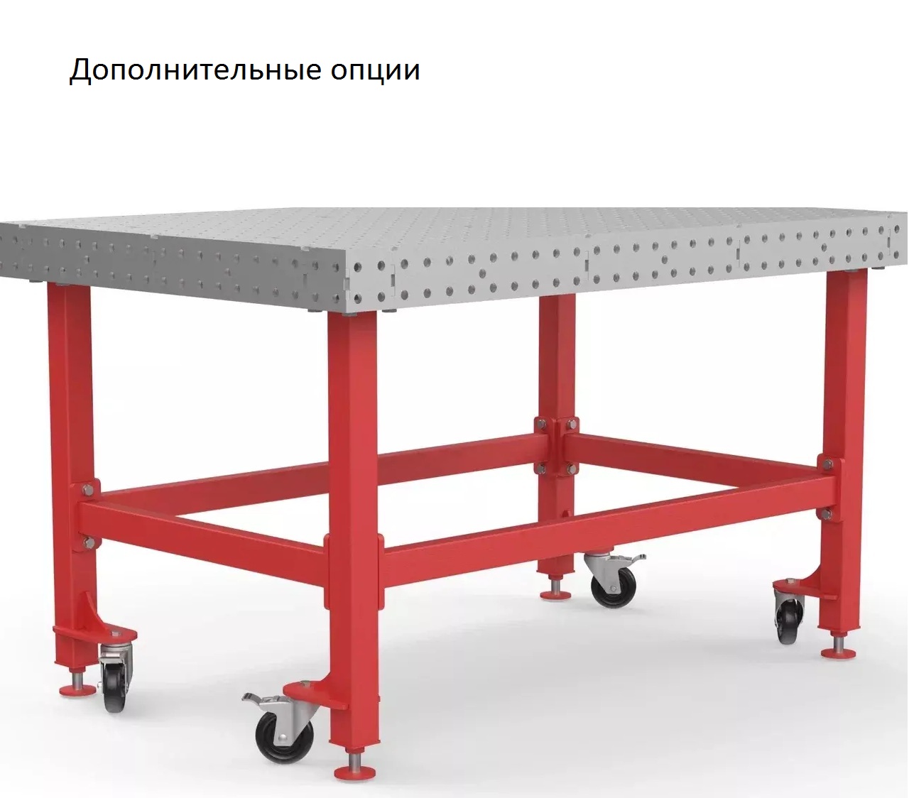 Сварочный стол Keepler-Stan 2000х1250х100 6ммФото 6439-06.jpg