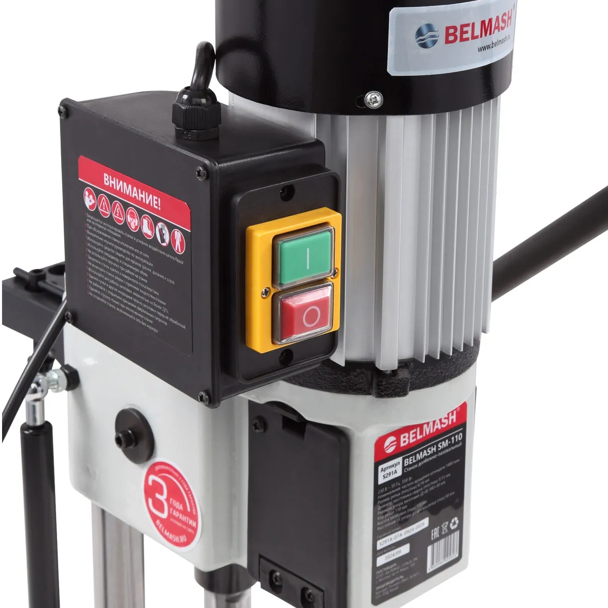 Станок долбежно-пазовальный BELMASH SM-110Фото 6488-04.jpg