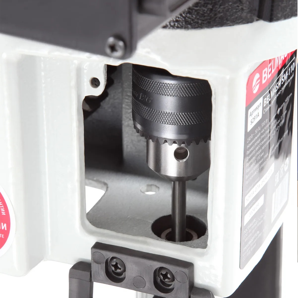 Станок долбежно-пазовальный BELMASH SM-110Фото 6488-08.jpg