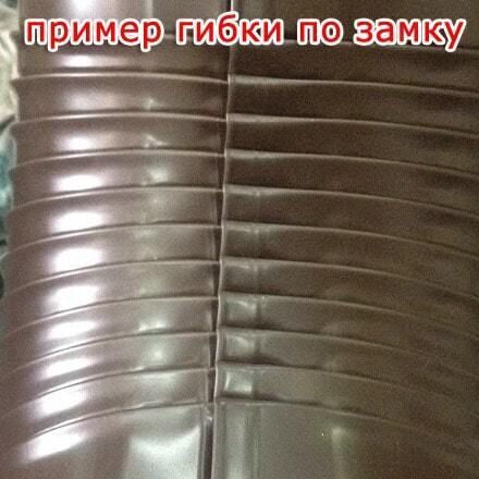 Станок для изготовления гофроколена Keepler-Stan RM-140Фото 6577-04.jpg