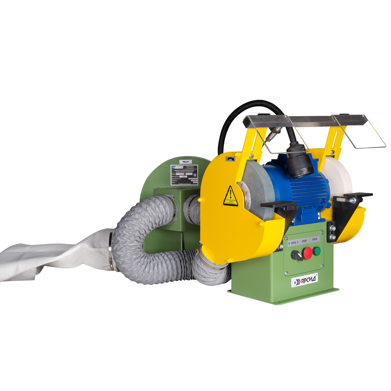 Станок точильно-шлифовальный ТШ 1.35  с пылесосом ПП-750/У