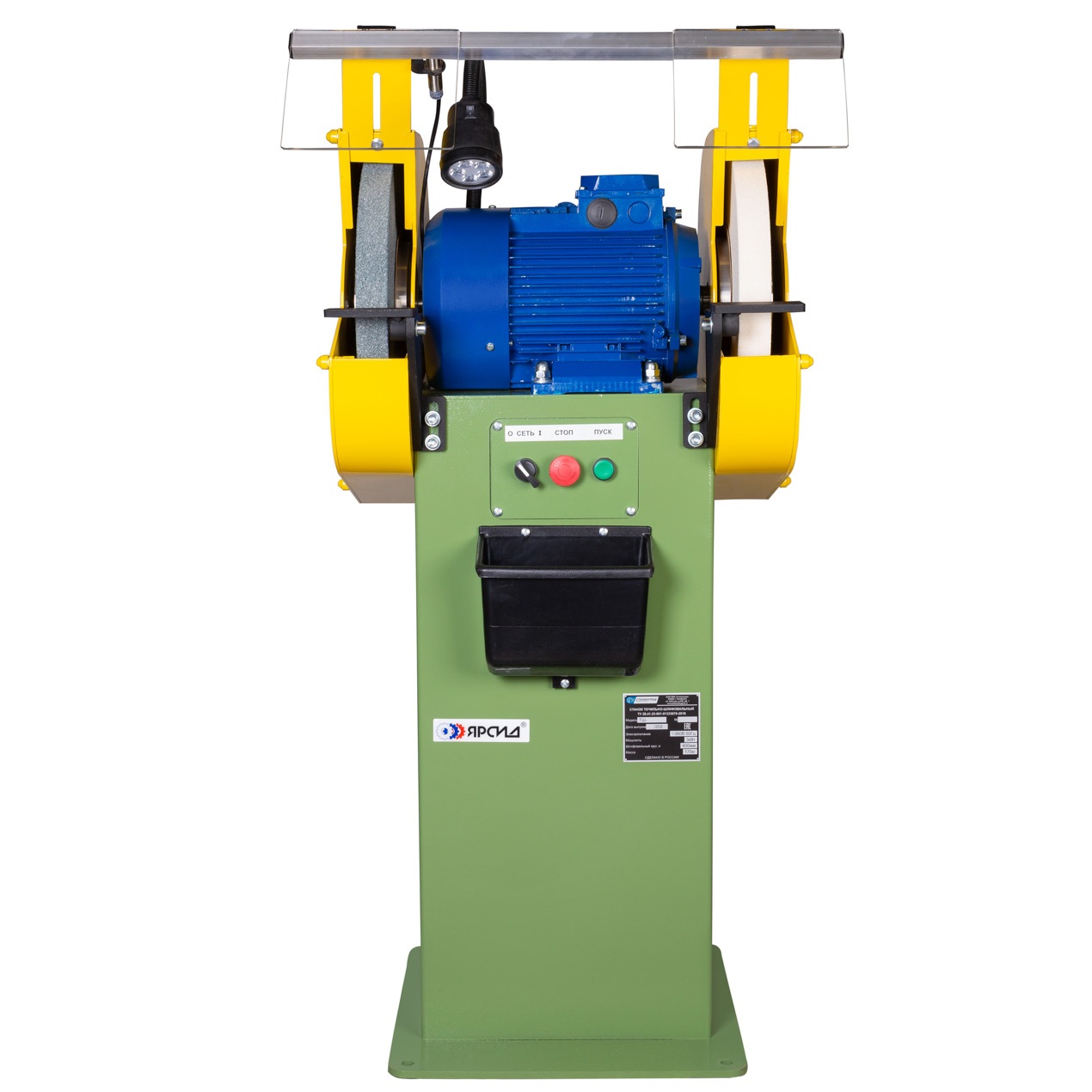 Станок точильно-шлифовальный ТШ 2.20 (ТШС 300.1)