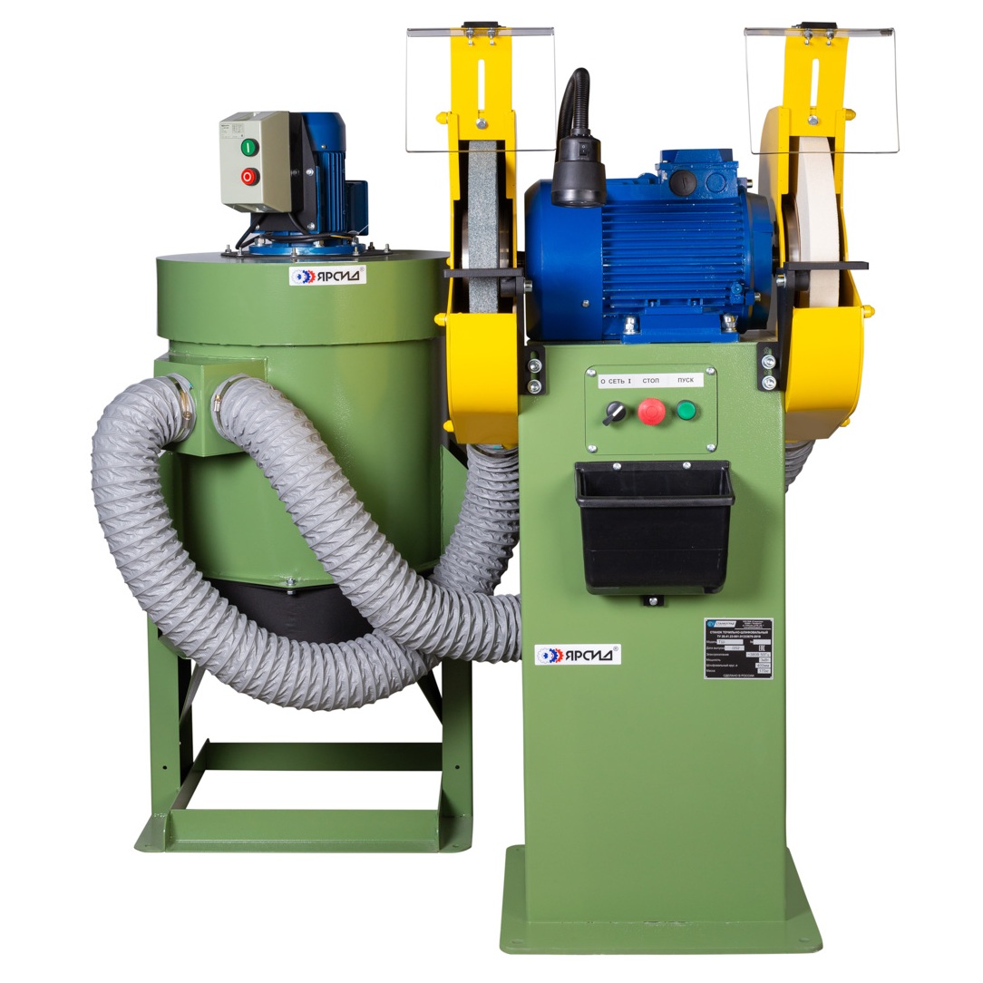 Станок точильно-шлифовальный ТШ 2.25 с пылесосом ПЦ-750/У