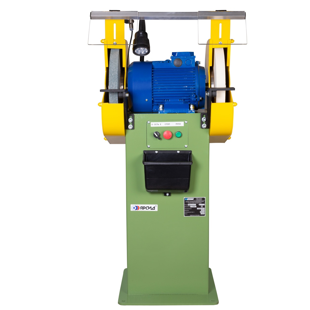 Станок точильно-шлифовальный ТШ 2М.20