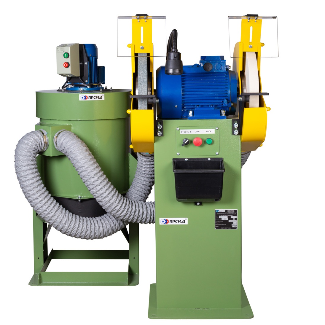 Станок точильно-шлифовальный ТШ 2М.25 с пылесосом ПЦ-750/У
