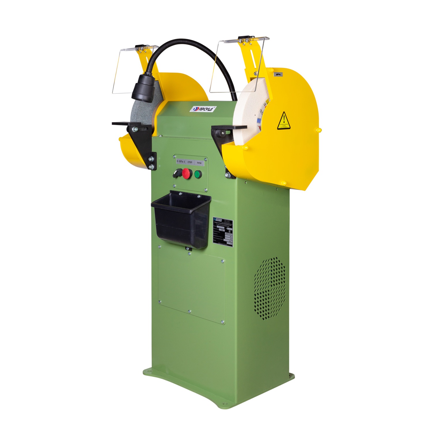 Станок точильно-шлифовальный ТШ 2М с ремённой передачей