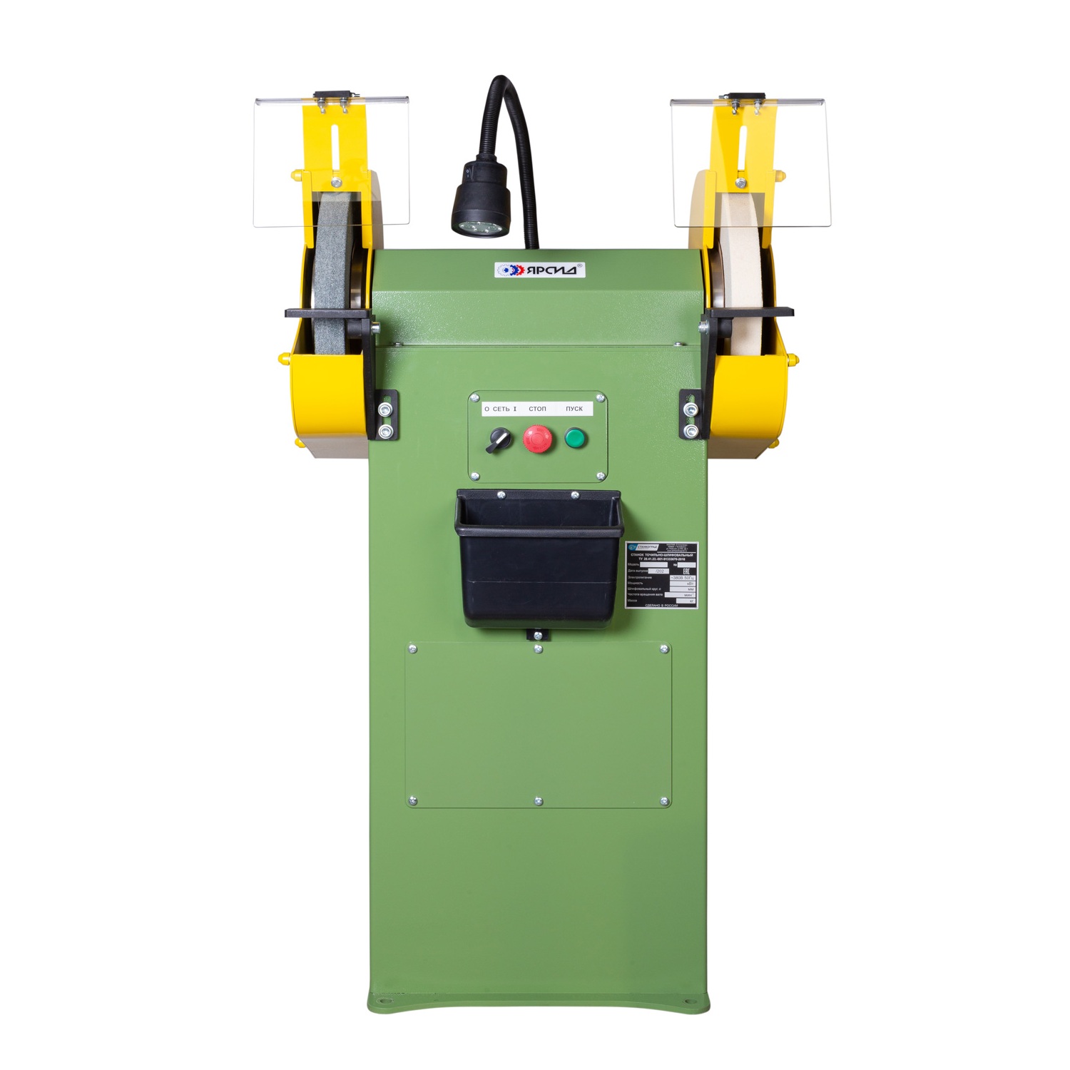 Станок точильно-шлифовальный ТШ 2М с ремённой передачейФото 6627-02.jpg