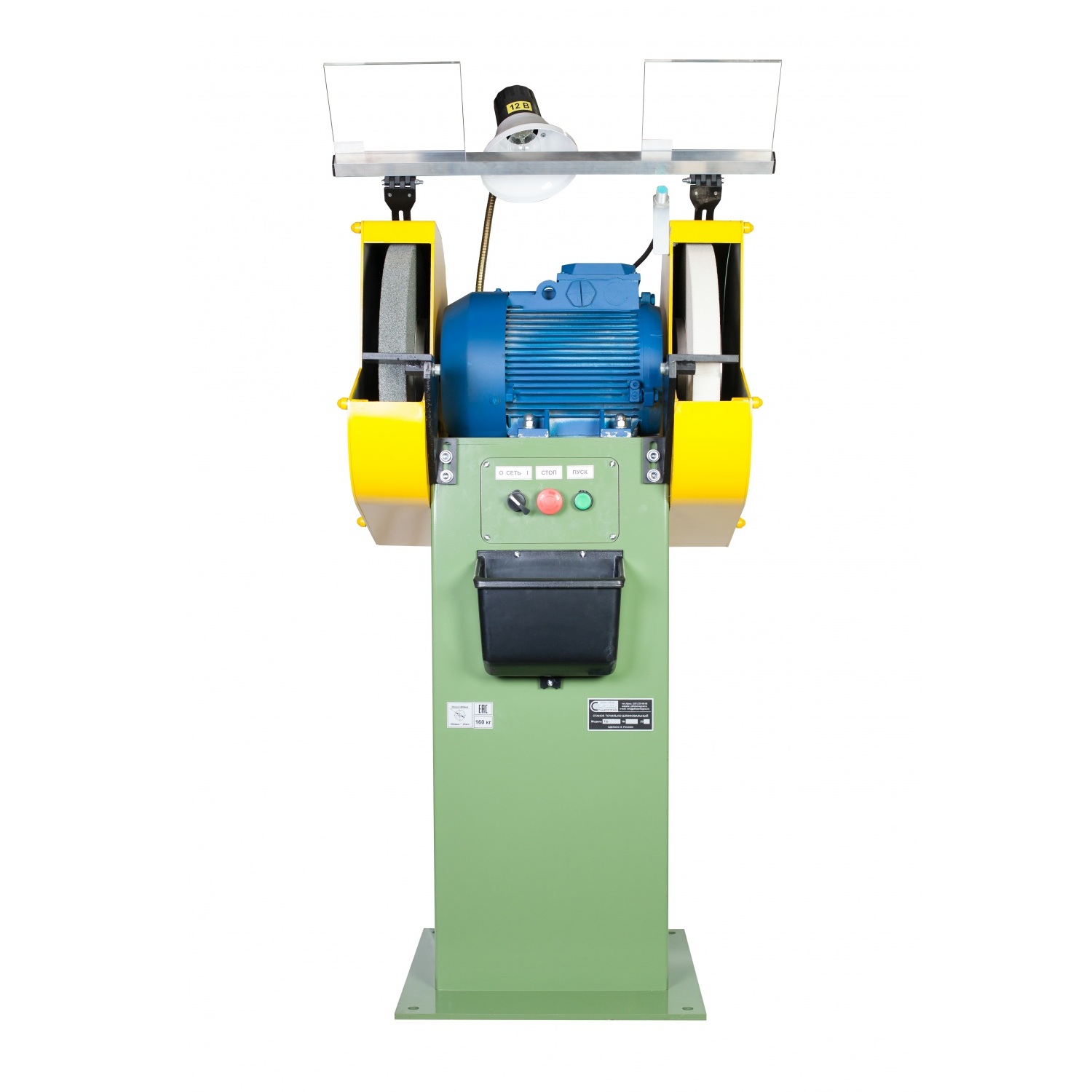 Станок точильно-шлифовальный ТШ 3М.20