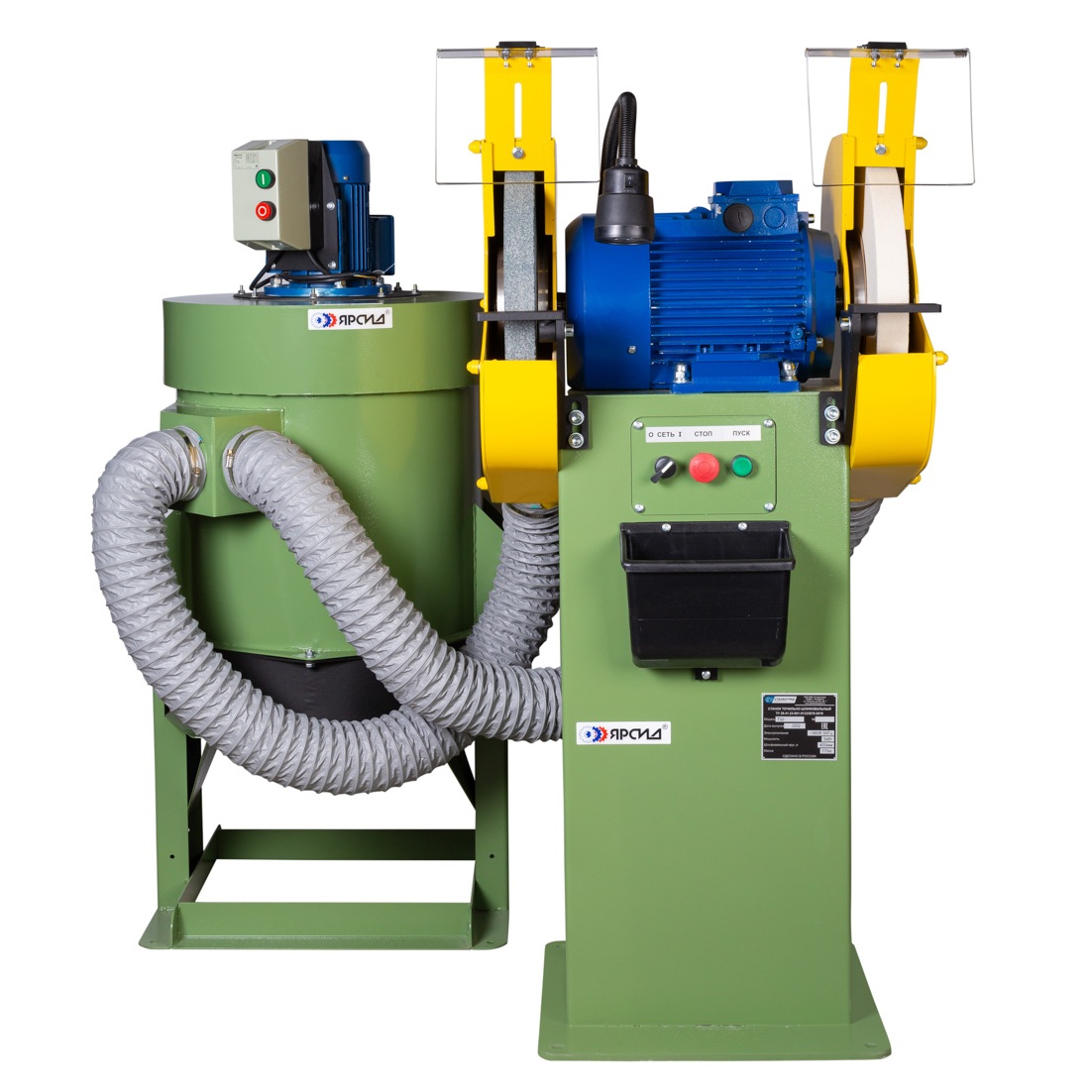 Станок точильно-шлифовальный ТШ 3М.25 с пылесосом ПЦ-750/У