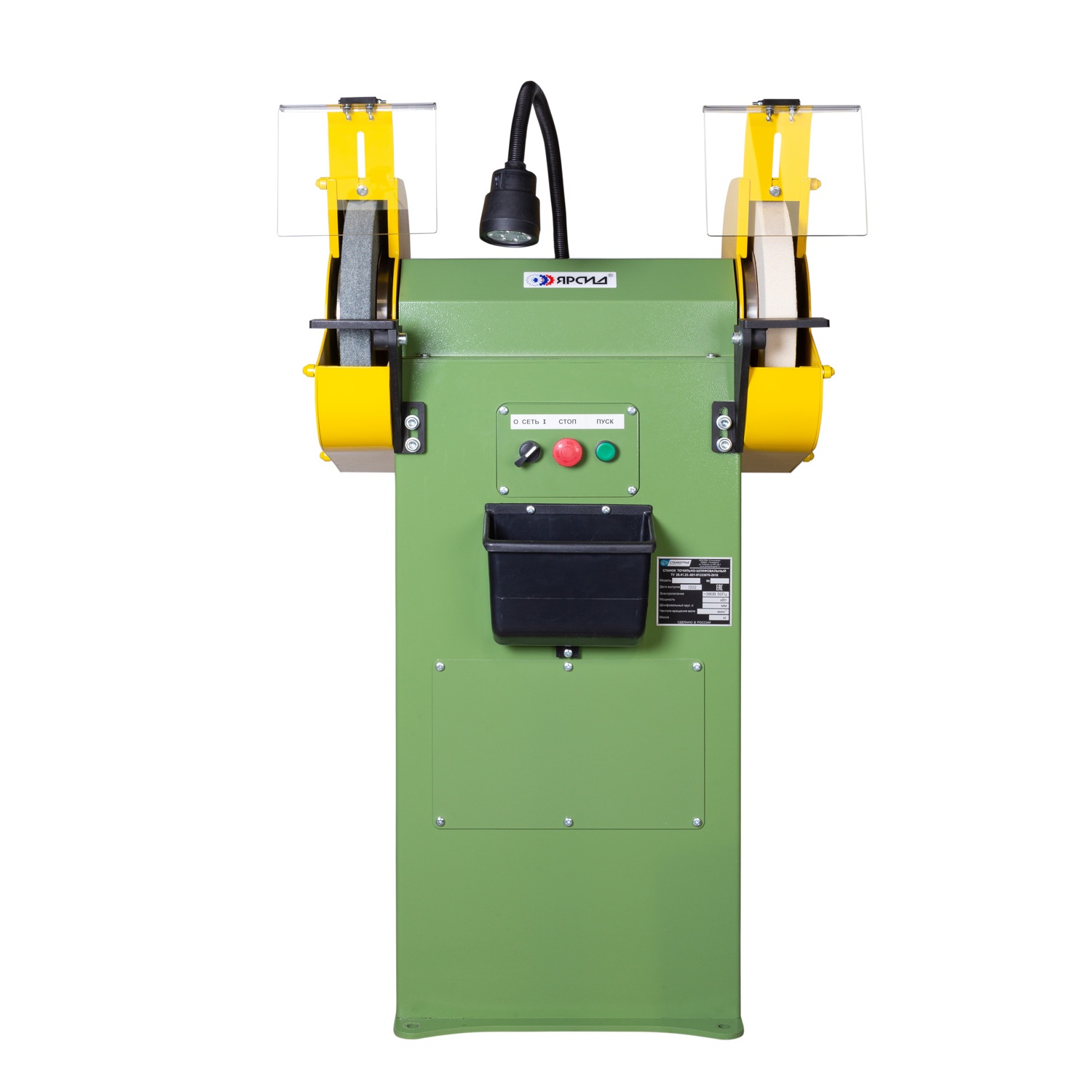 Станок точильно-шлифовальный ТШ 3М с ремённой передачейФото 6647-02.jpg