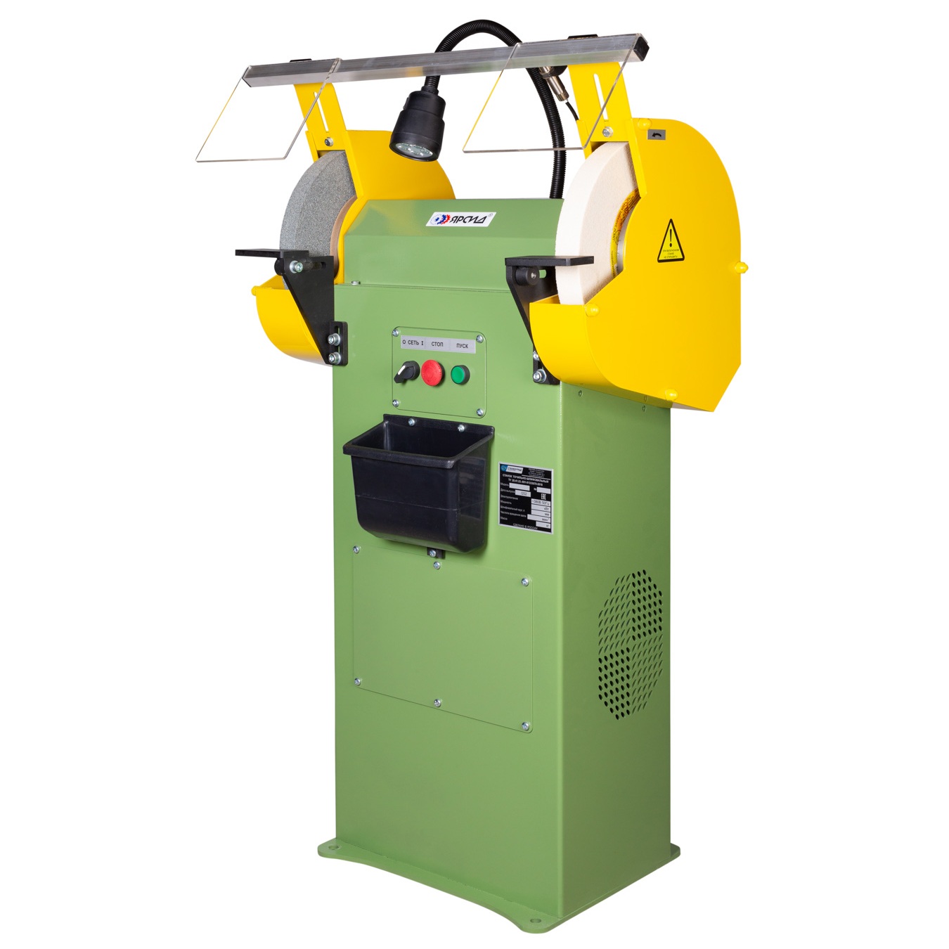 Станок точильно-шлифовальный ТШ 3М.20 с ремённой передачей