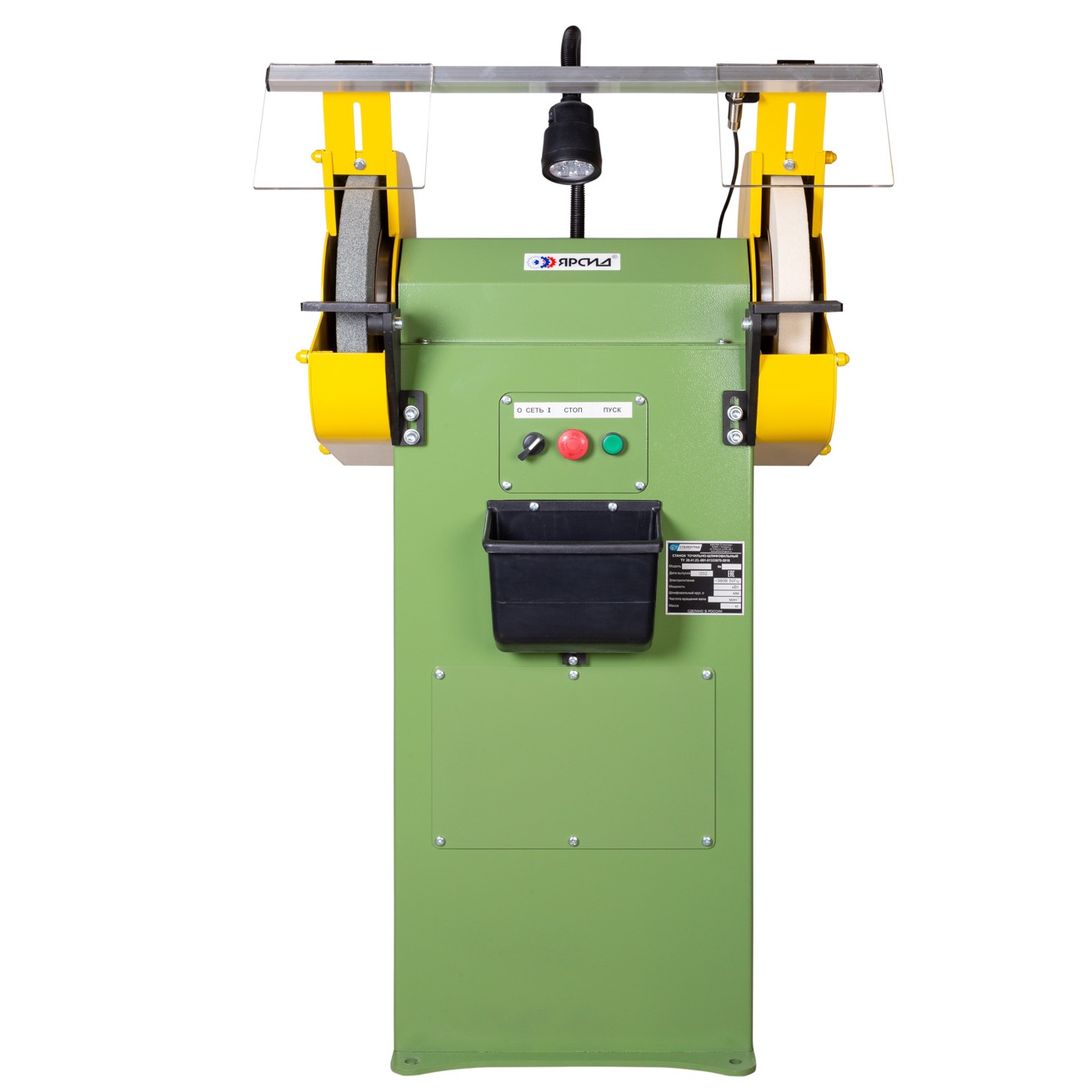 Станок точильно-шлифовальный ТШ 3М.20 с ремённой передачейФото 6648-03.jpg