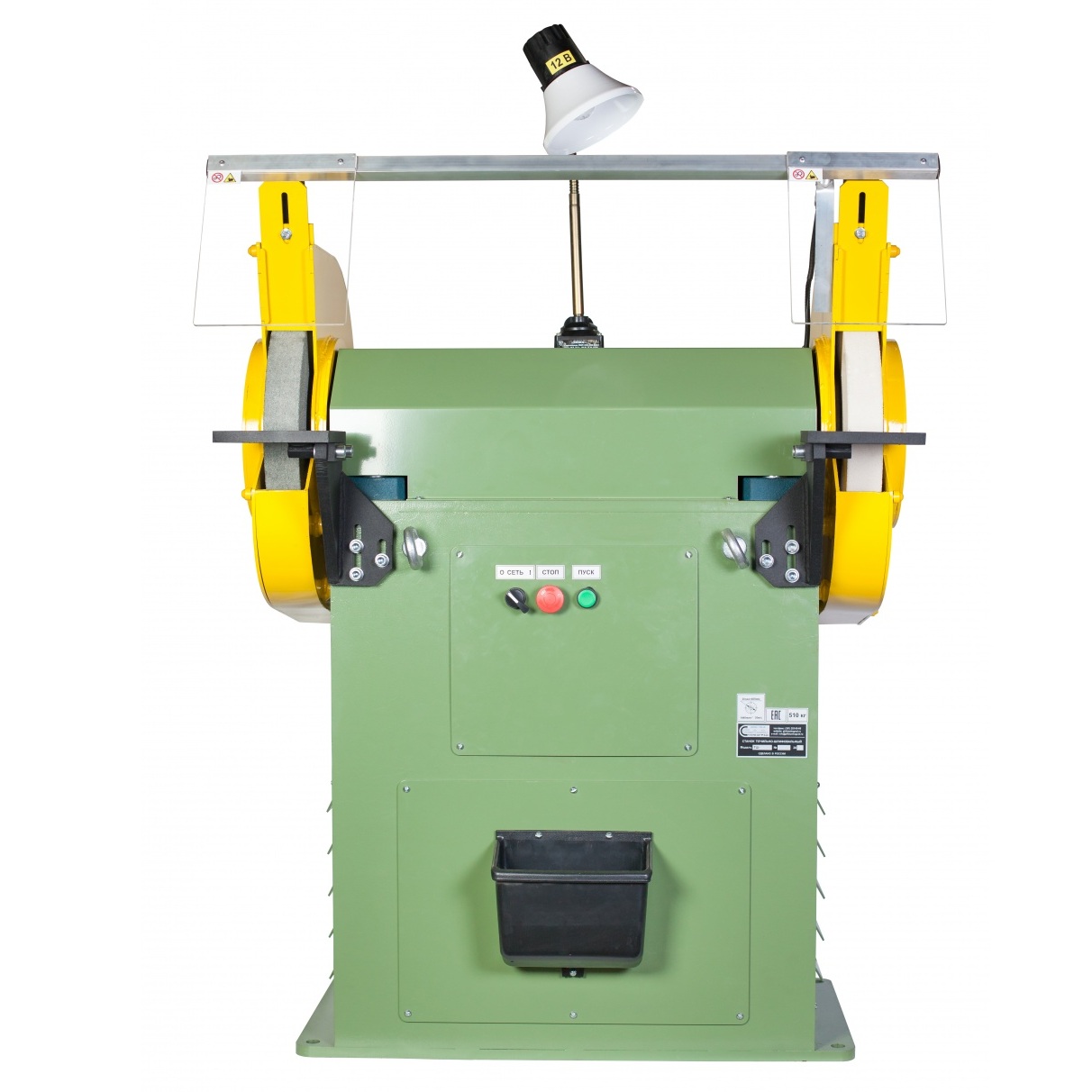 Станок точильно-шлифовальный ТШ 4.35 с пылесосом ПП-750/УФото 6657-02.jpg