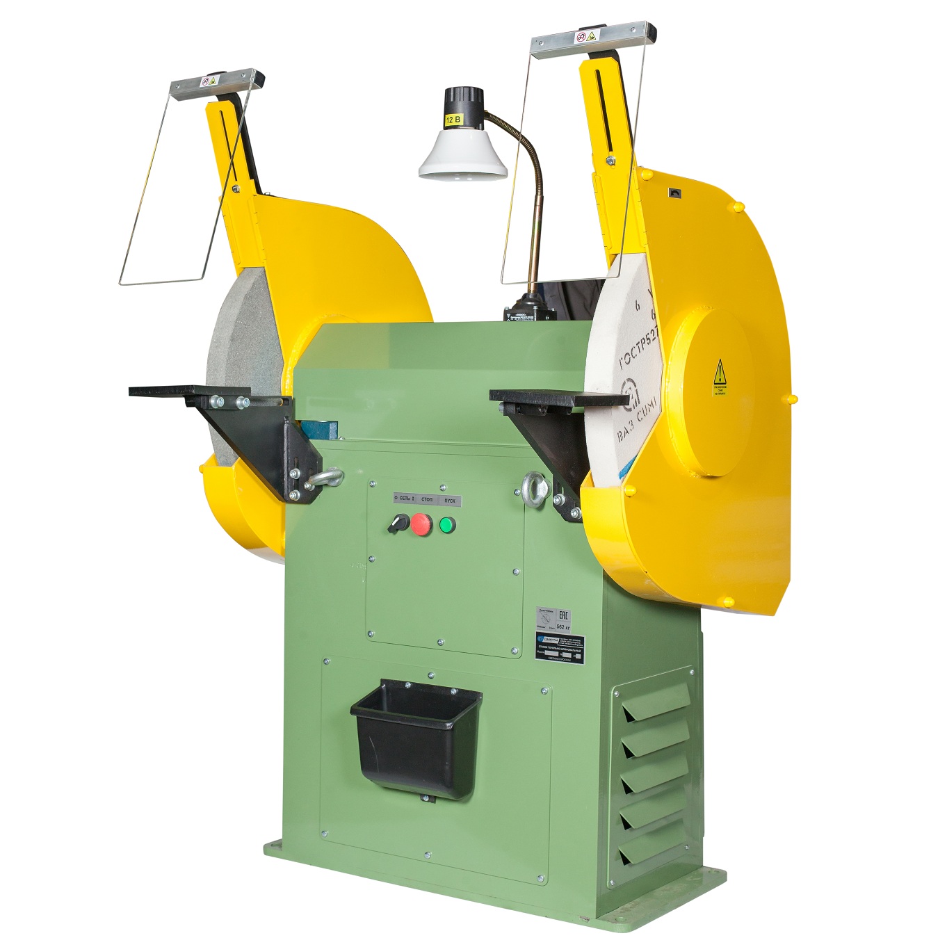 Станок точильно-шлифовальный ТШ 4.26 с пылесосом ПЦ-750/УФото 6665-02.jpg