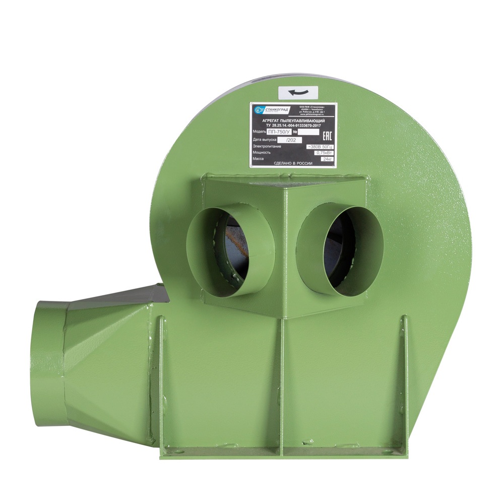 Пылеулавливающая установка ПП-750/УФото 6675-05.jpg