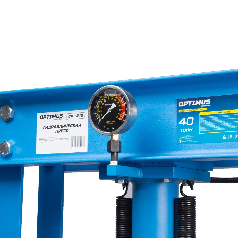 Напольный пневмогидравлический пресс OPTIMUS OPT-240Фото 6707-03.jpg