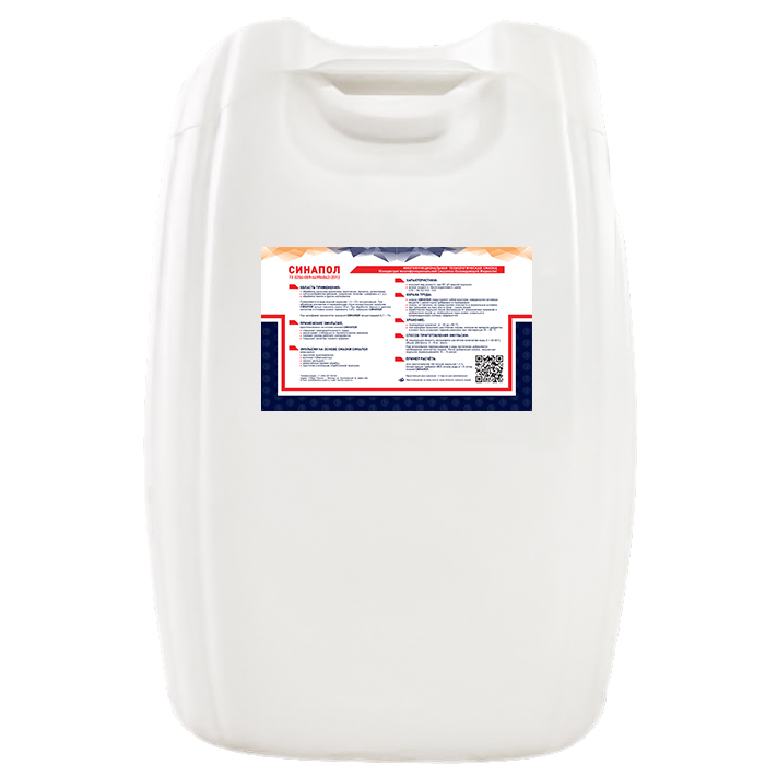 Концентрат СОЖ Синапол 50кг ТЕХНОСОЖ