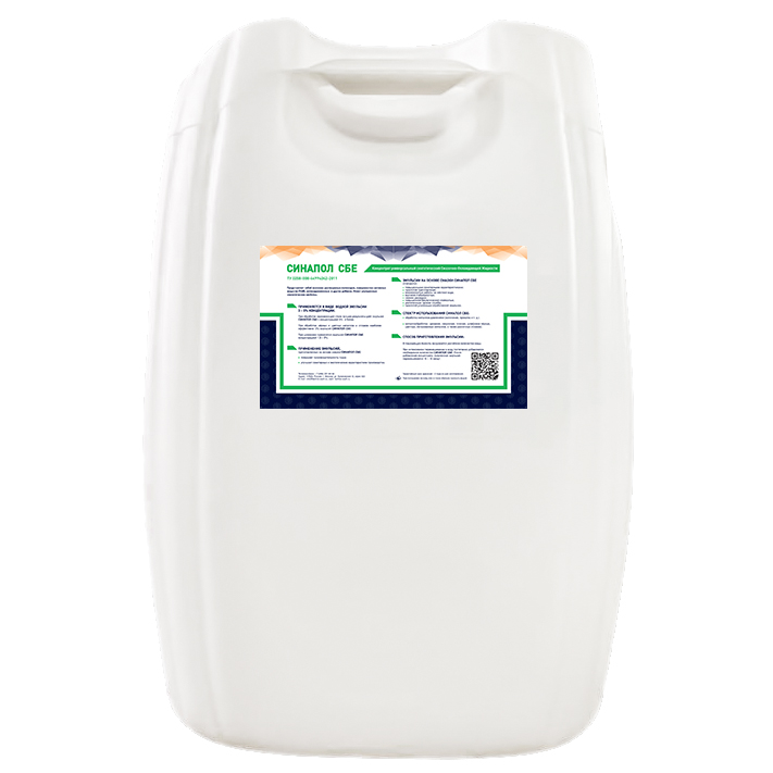 Концентрат СОЖ Синапол-СБЕ 50кг ТЕХНОСОЖ
