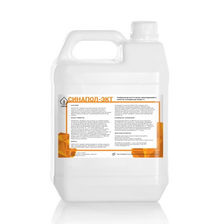 Концентрат СОЖ Синапол-ЭКТ 5кг ТЕХНОСОЖ
