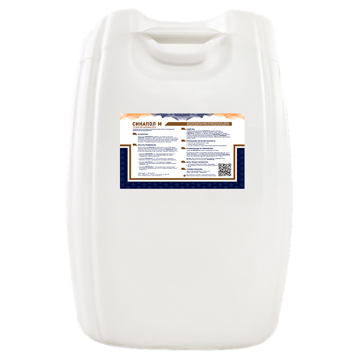 Концентрат СОЖ Синапол М 50кг ТЕХНОСОЖ