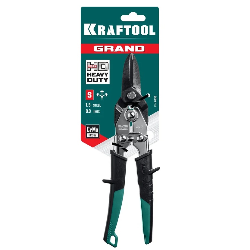 Ножницы по металлу KRAFTOOL Grand прямые, Cr-Mo 270 мм 2324-S_z02Фото 7007-05.jpg