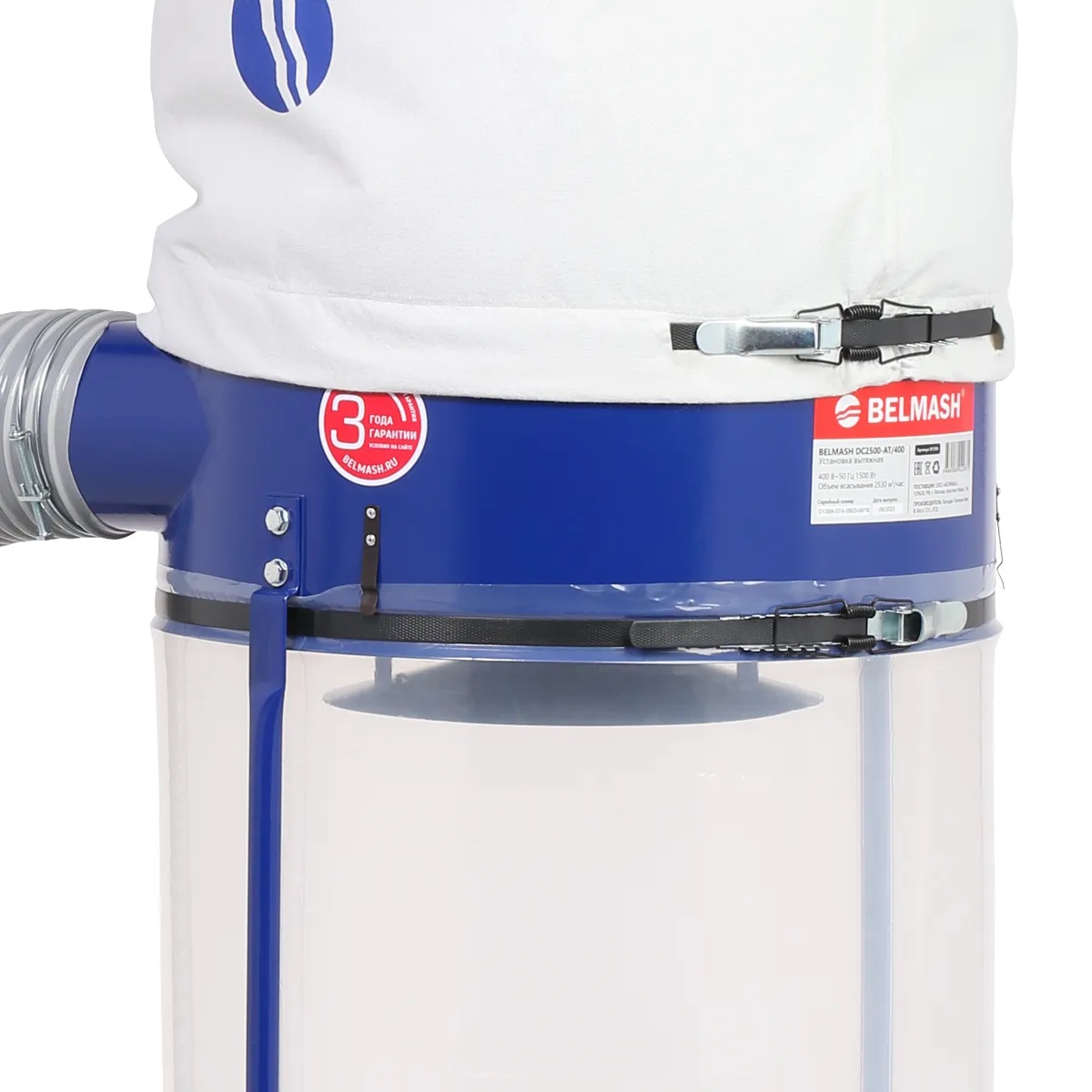 Вытяжная установка BELMASH DC2500-ATФото 7063-02.jpg