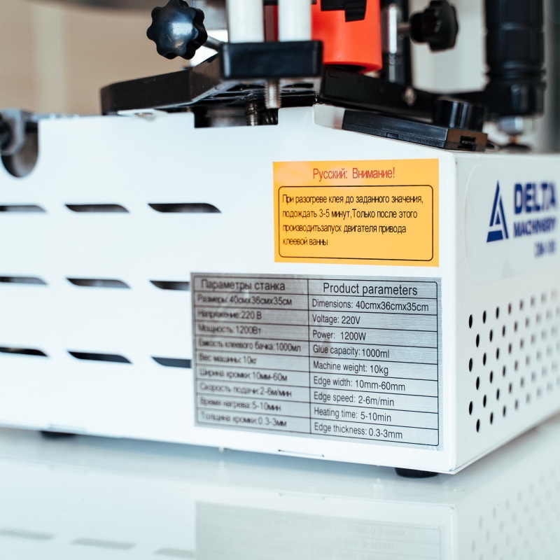 Кромкооблицовочный станок DELTAMACHINERY DM-100Фото 7068-02.jpg