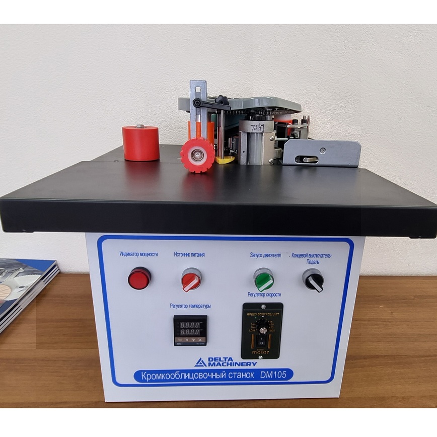 Кромкооблицовочный станок DELTAMACHINERY DM-105Фото 7071-04.jpg