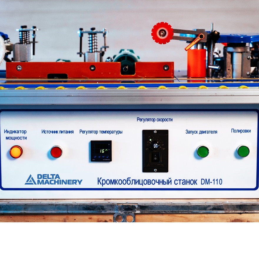 Кромкооблицовочный станок DELTAMACHINERY DM-110Фото 7073-06.jpg