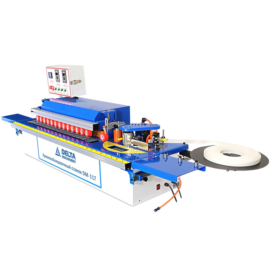 Кромкооблицовочный станок DELTAMACHINERY DM-117 c автоматической подачей заготовки