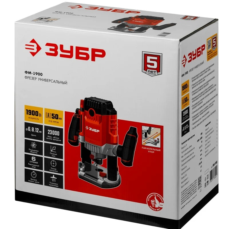 Универсальный фрезер ЗУБР ФМ-1900Фото 7080-09.jpg