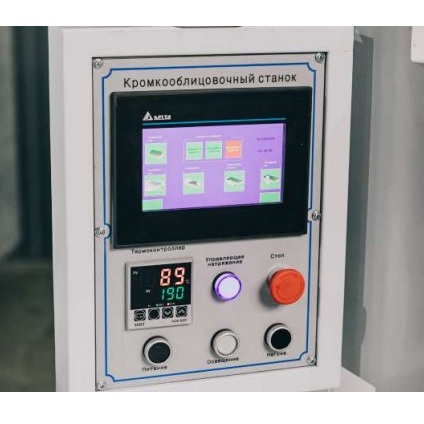 Автоматический кромкооблицовочный станок DELTAMACHINERY DM-400Фото 7123-04.jpg