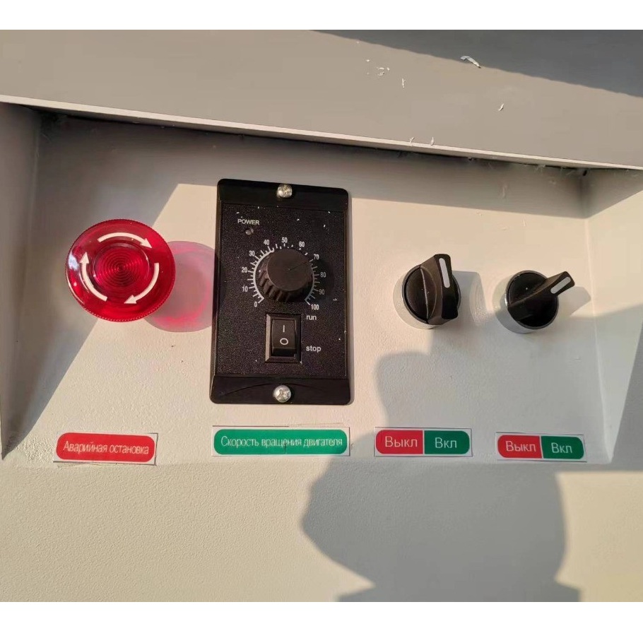 Станок для снятия свесов DELTAMACHINERY DM-150Фото 7129-03.jpg