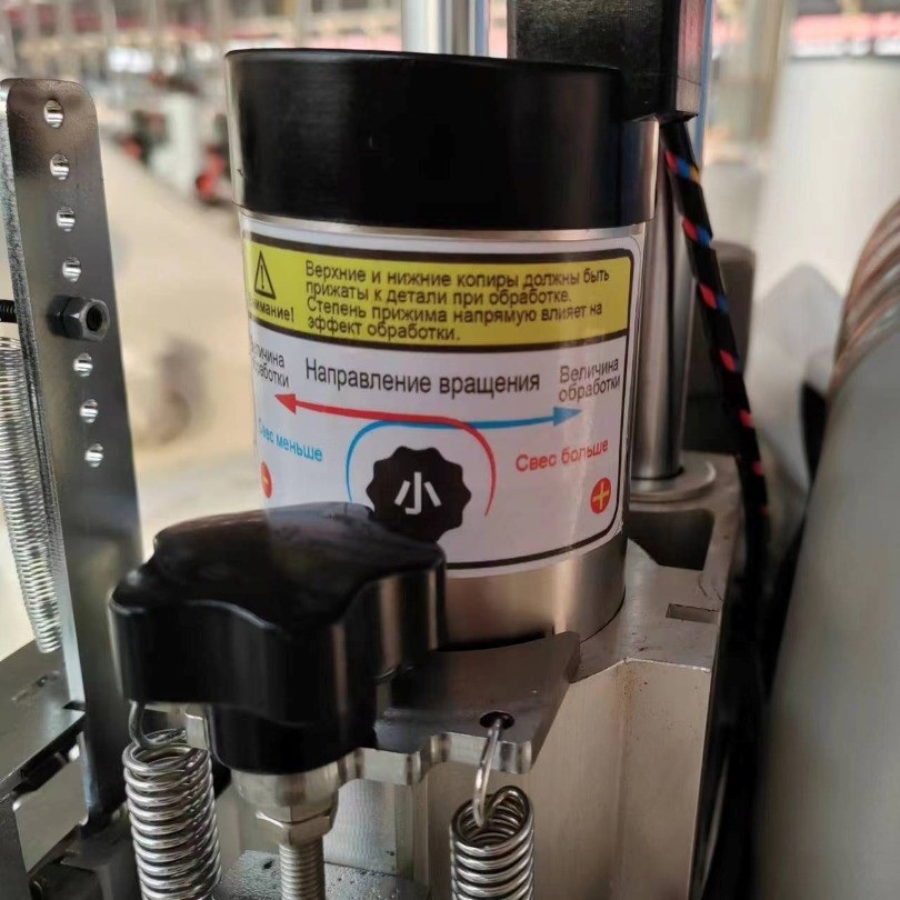 Станок для снятия свесов DELTAMACHINERY DM-150Фото 7129-05.jpg