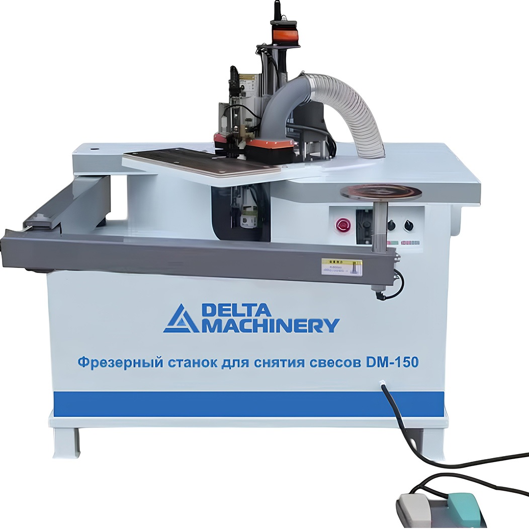 Станок для снятия свесов DELTAMACHINERY DM-150Фото 7129-06.jpg