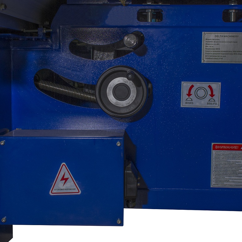 Форматно-раскроечный станок DM-2200SФото 7140-06.jpg