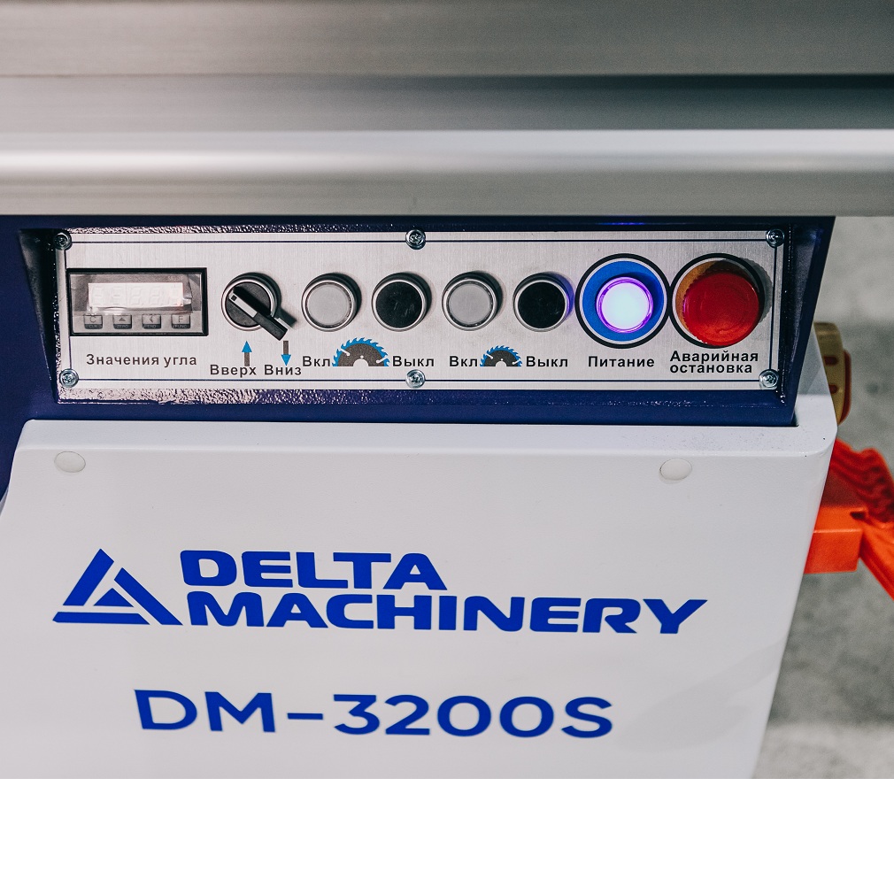 Форматно-раскроечный станок DM-3200SФото 7142-02.jpg