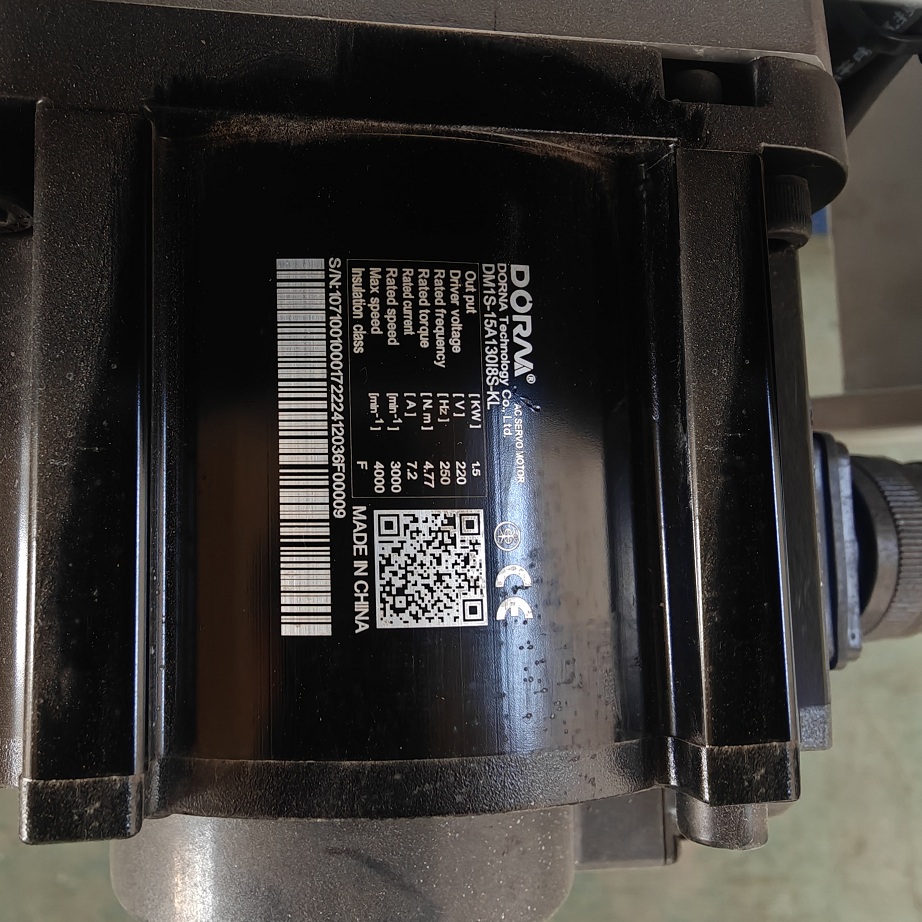 Фрезерный станок с ЧПУ DELTAMACHINERY DM-2030ATVФото 7149-06.jpg