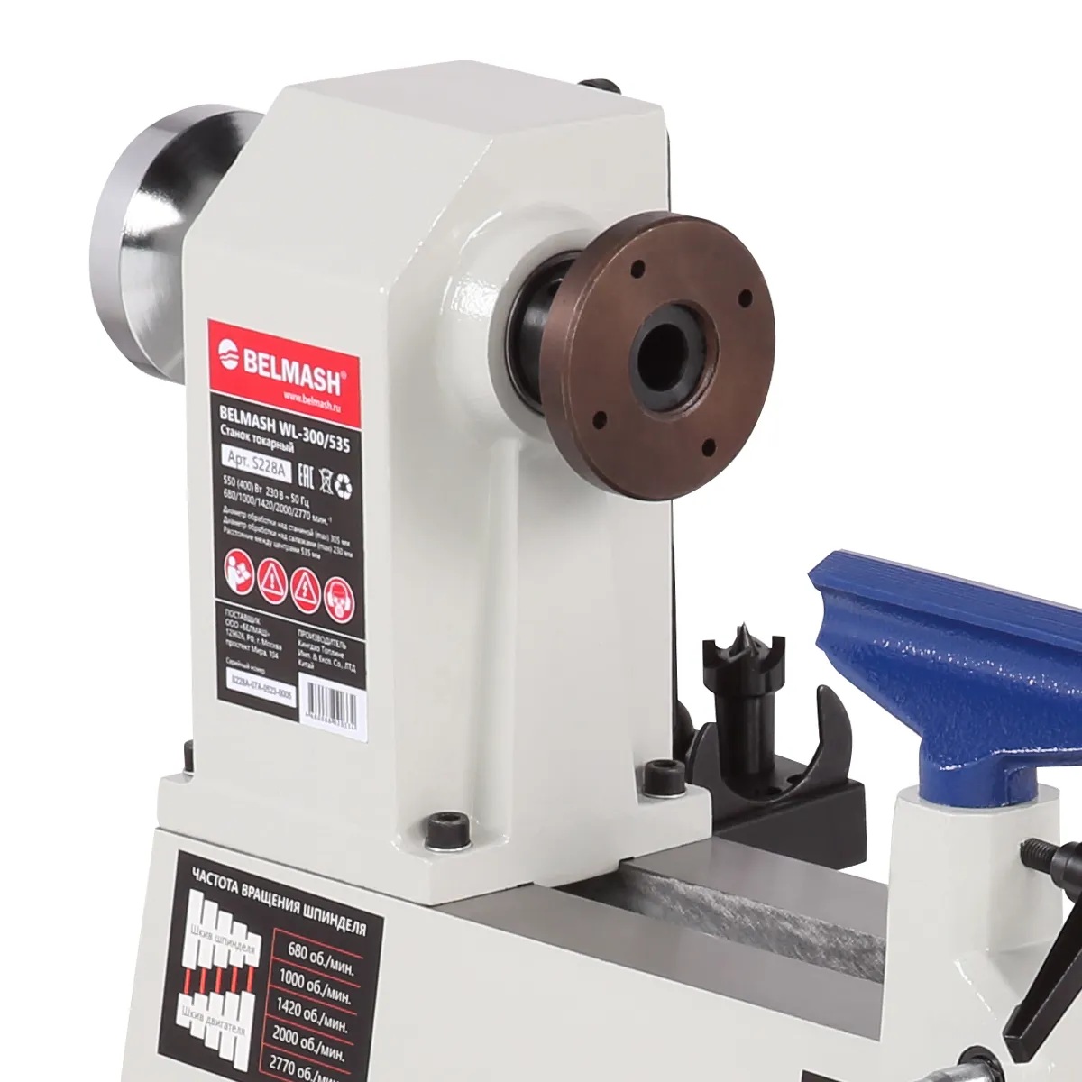 Токарный станок по дереву BELMASH WL-300/535Фото 7188-04.jpg