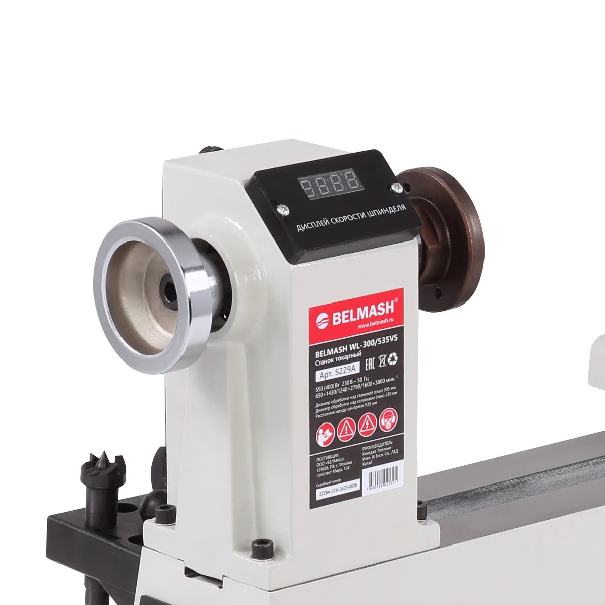 Токарный станок по дереву BELMASH WL-300/535VSФото 7189-03.jpg