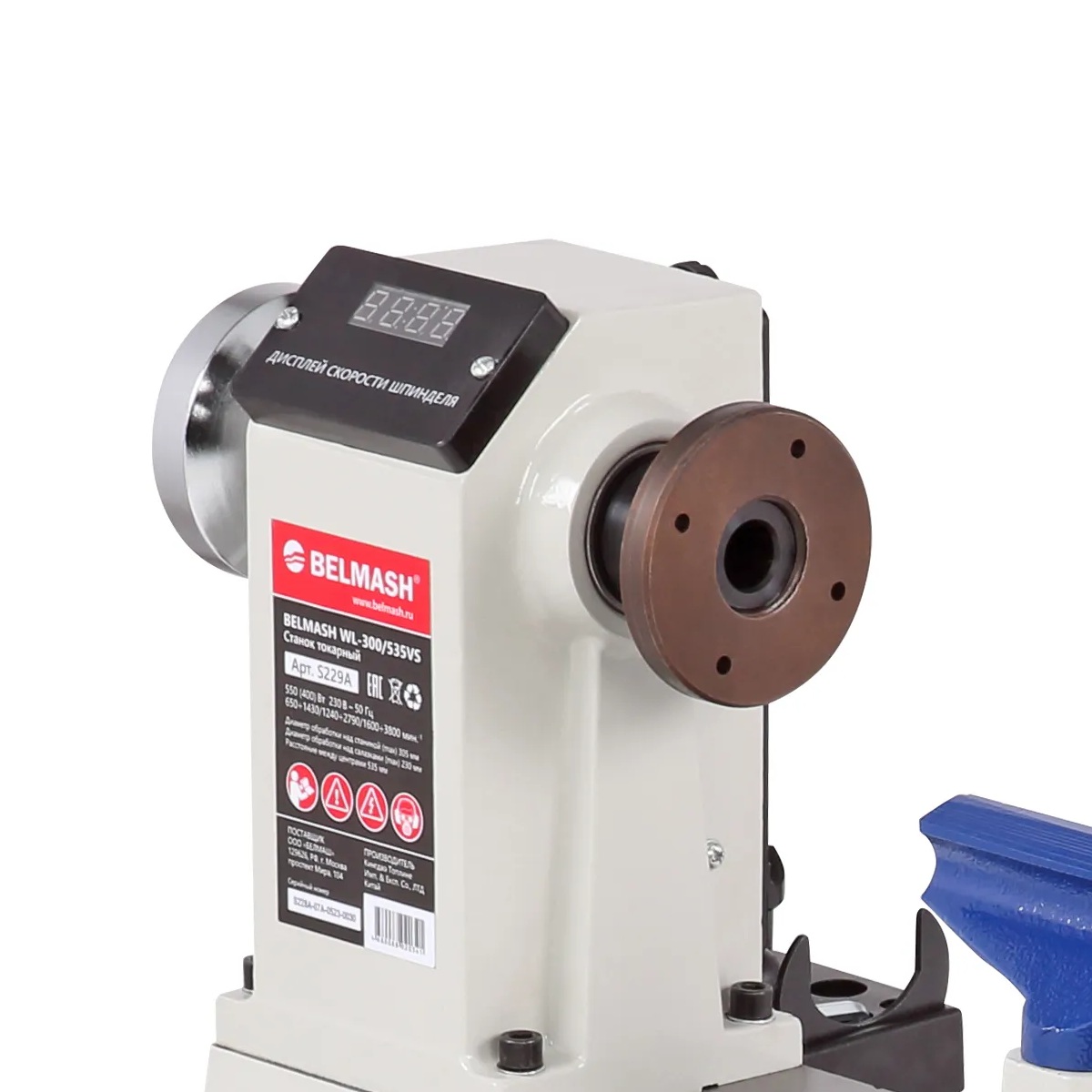 Токарный станок по дереву BELMASH WL-300/535VSФото 7189-04.jpg