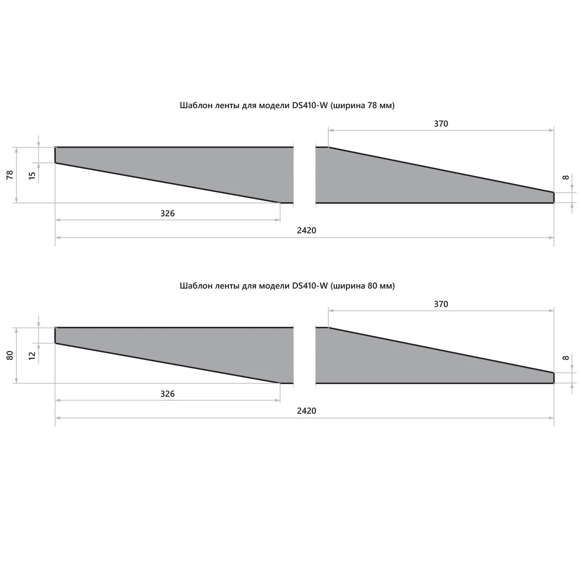 Шлифовальный барабанный станок BELMASH DS410-WФото 7196-03.jpg