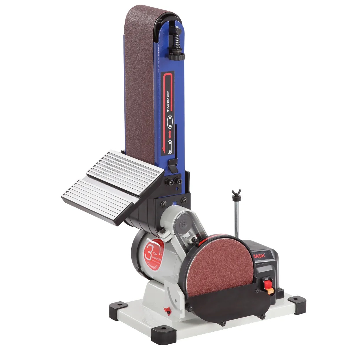 Ленточно-дисковый шлифовальный станок BELMASH BDG 100/152LФото 7198-03.jpg