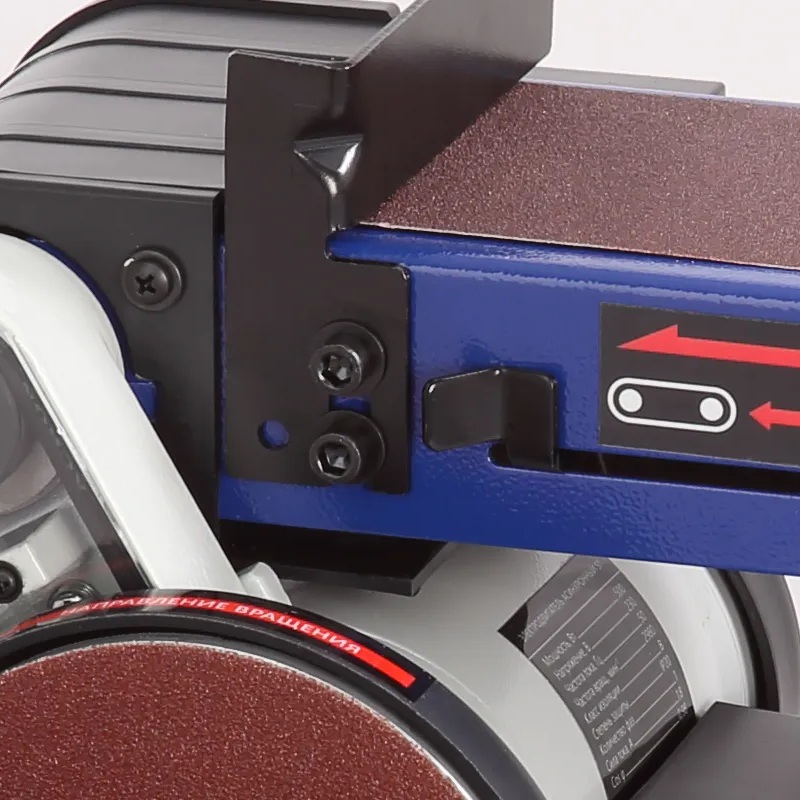 Ленточно-дисковый шлифовальный станок BELMASH BDG 100/152LФото 7198-09.jpg